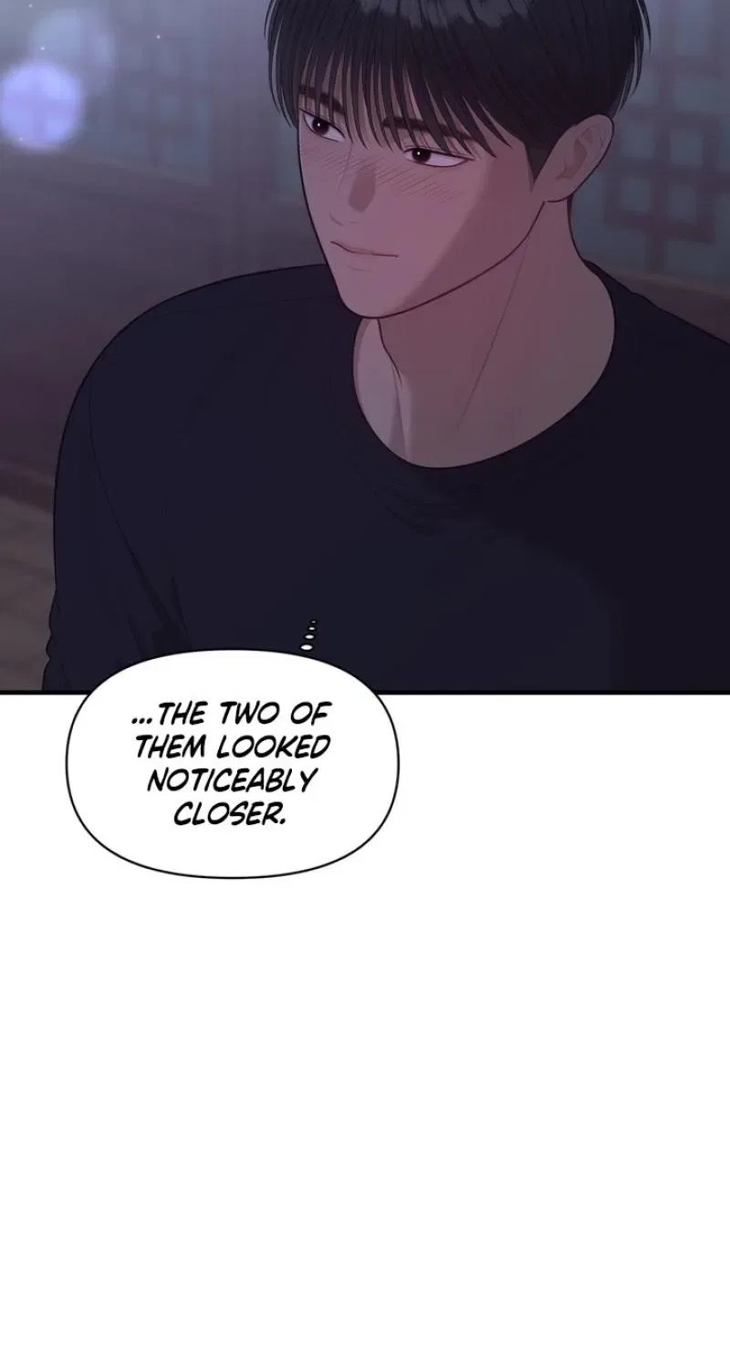 The Island’s Naughty Teacher Chapter 24 – Page 4