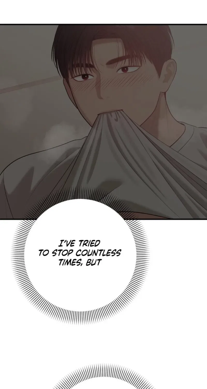 The Island’s Naughty Teacher Chapter 24 – Page 13