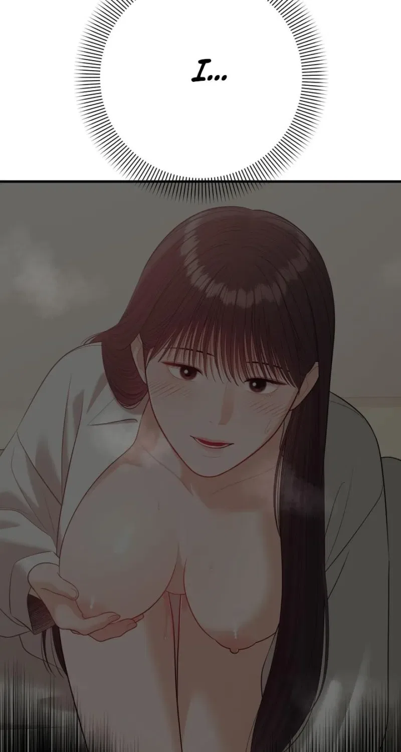 The Island’s Naughty Teacher Chapter 24 – Page 14