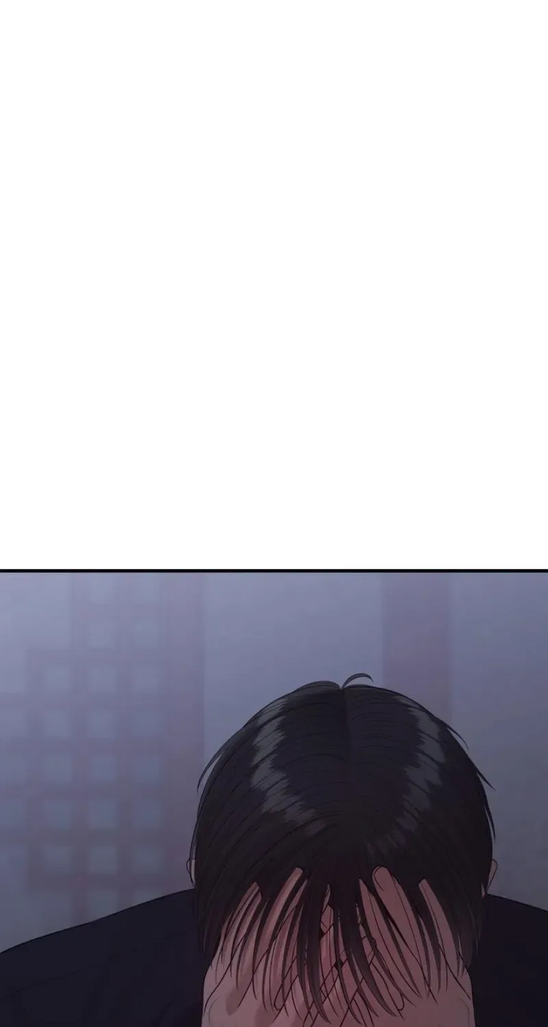 The Island’s Naughty Teacher Chapter 24 – Page 25
