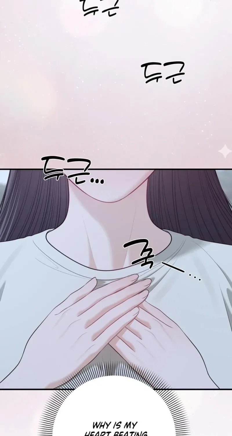 The Island’s Naughty Teacher Chapter 24 – Page 44