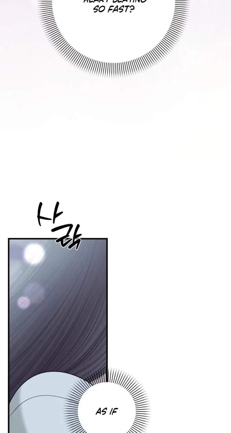 The Island’s Naughty Teacher Chapter 24 – Page 45
