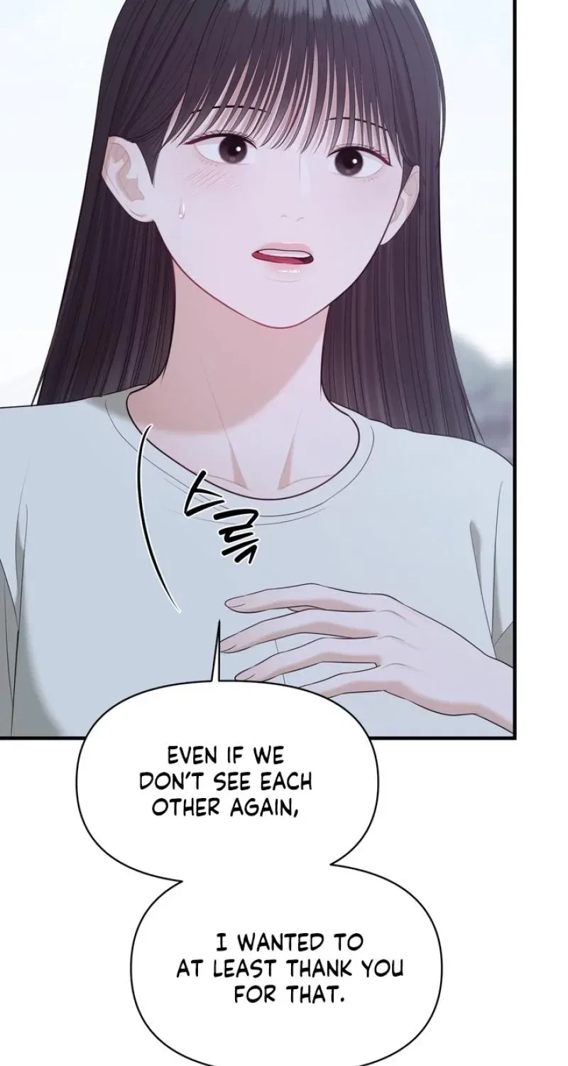 The Island’s Naughty Teacher Chapter 24 – Page 59