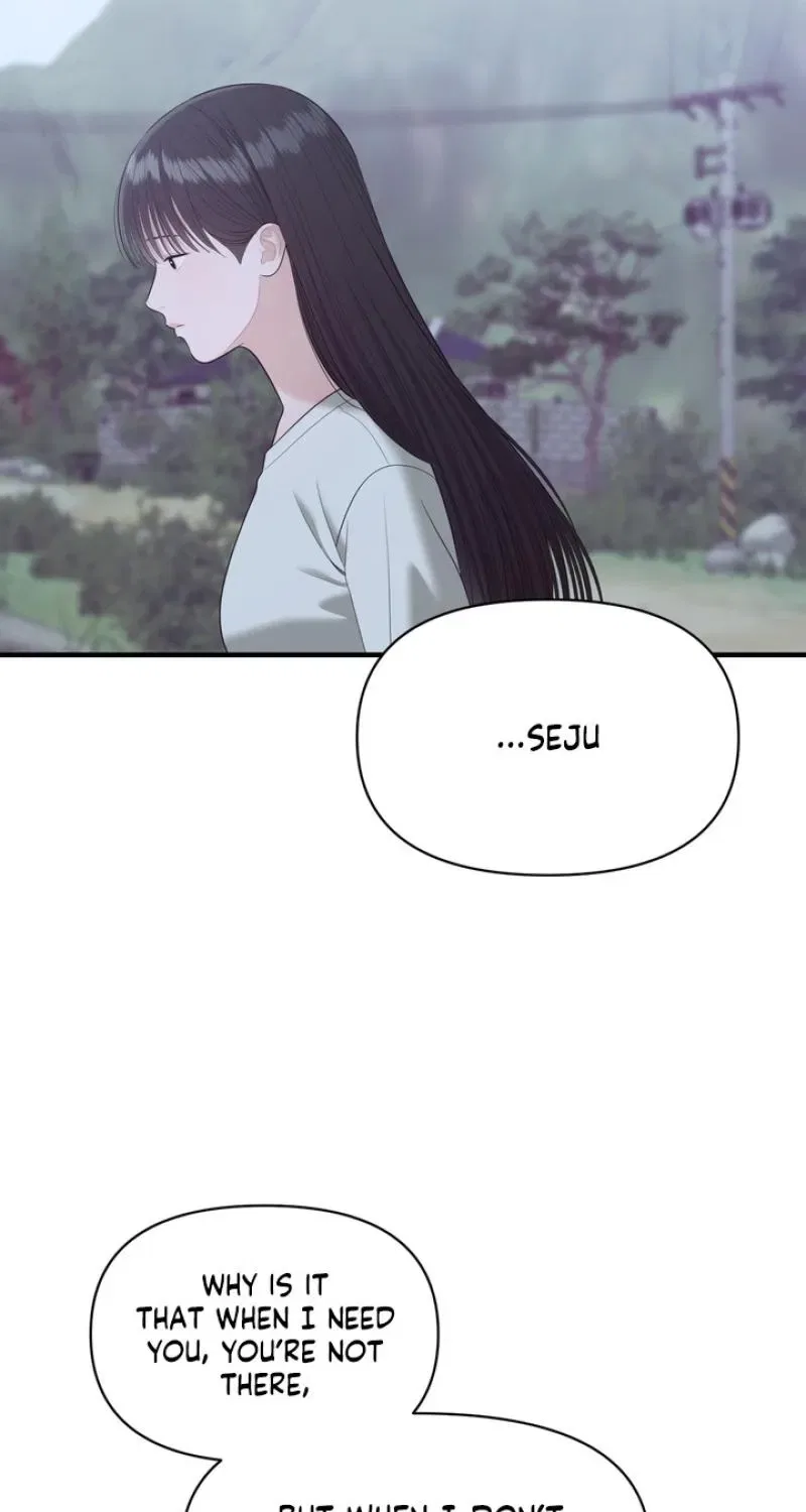 The Island’s Naughty Teacher Chapter 24 – Page 65