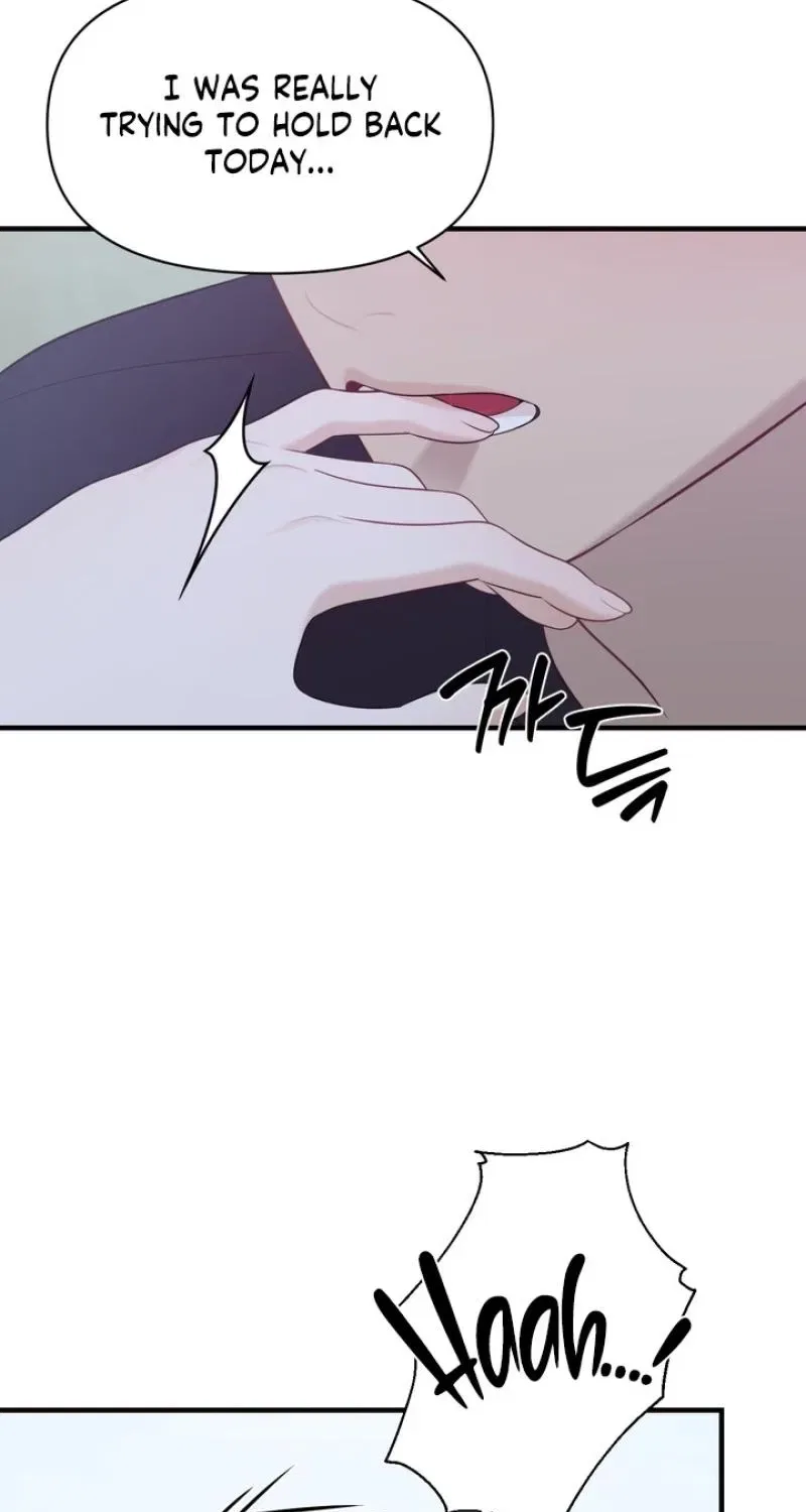 The Island’s Naughty Teacher Chapter 24 – Page 77