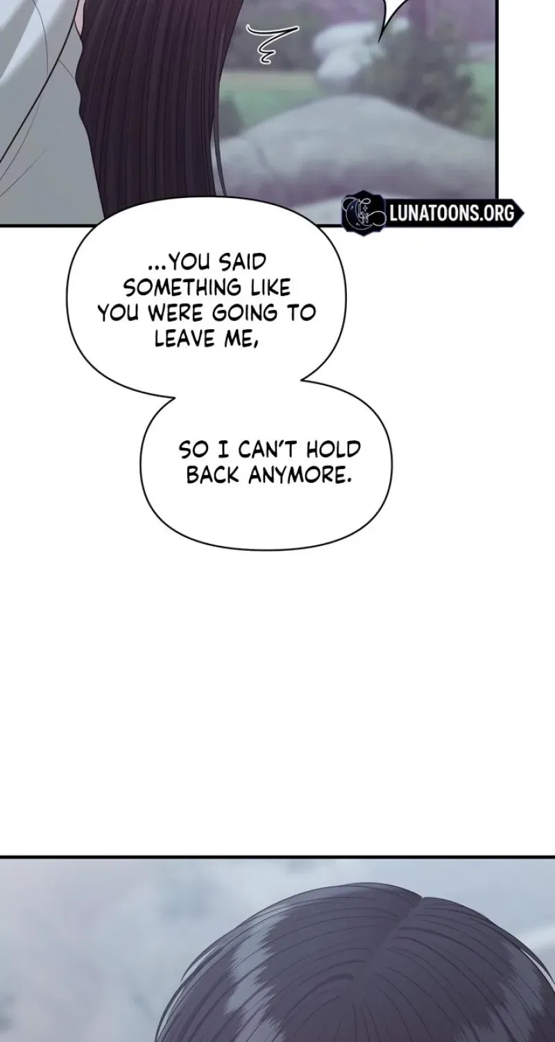 The Island’s Naughty Teacher Chapter 24 – Page 79