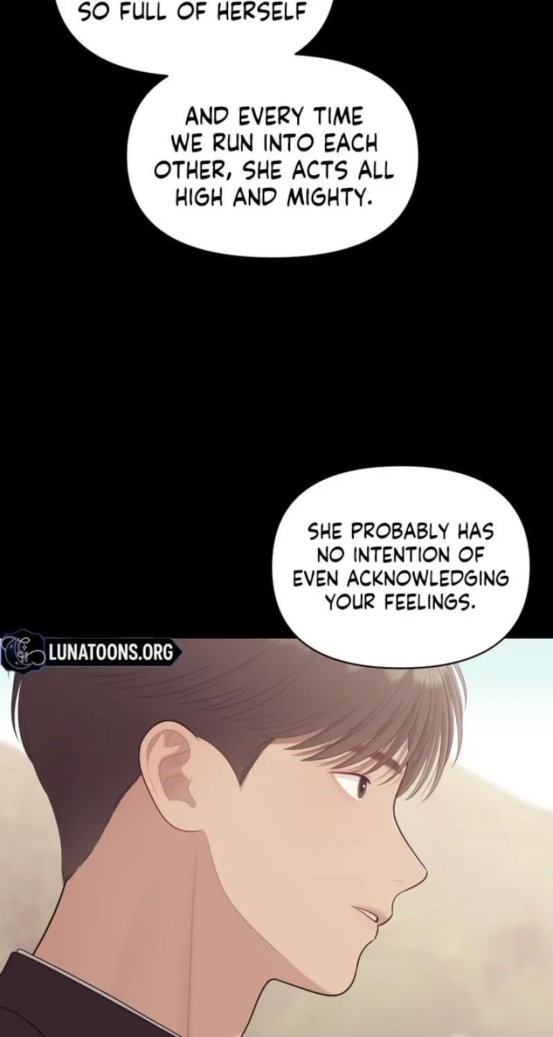The Island’s Naughty Teacher Chapter 23 – Page 19