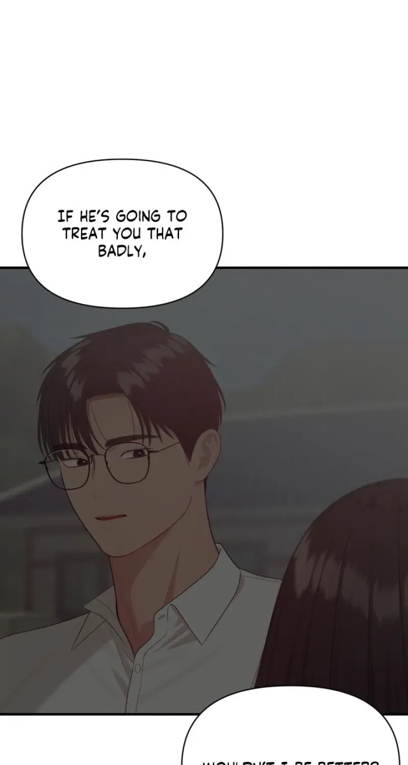 The Island’s Naughty Teacher Chapter 23 – Page 32