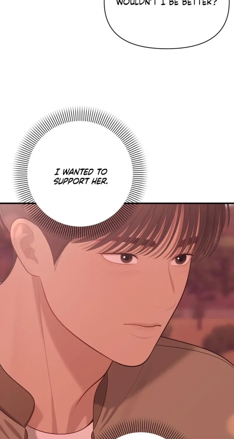 The Island’s Naughty Teacher Chapter 23 – Page 33