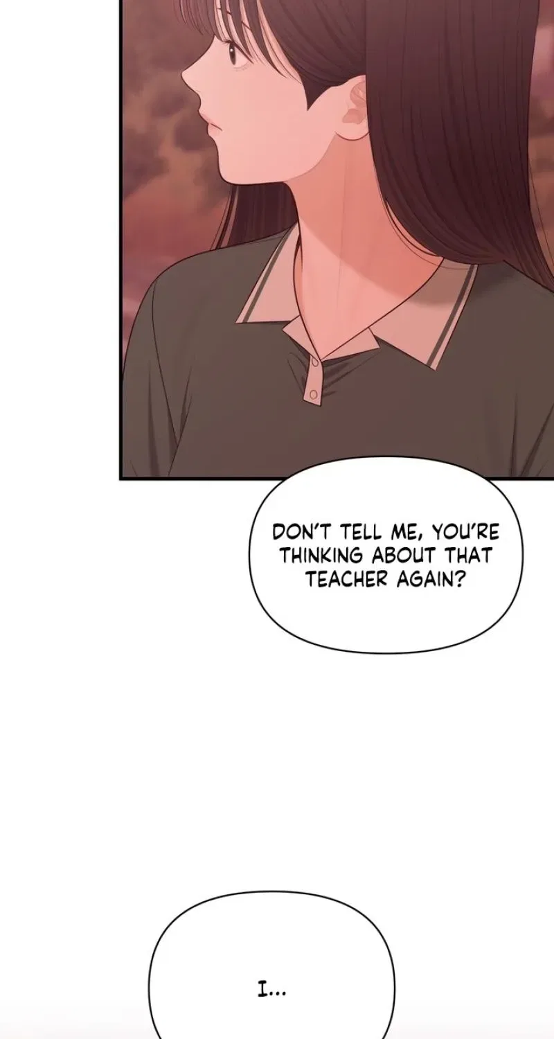 The Island’s Naughty Teacher Chapter 23 – Page 38