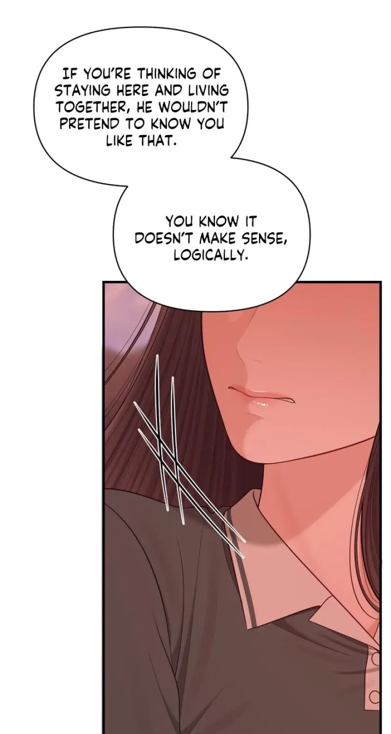 The Island’s Naughty Teacher Chapter 23 – Page 45