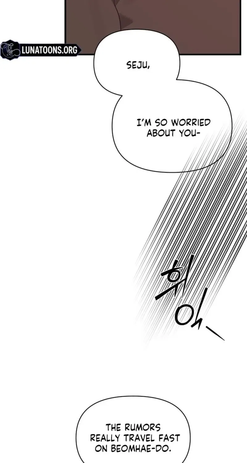 The Island’s Naughty Teacher Chapter 23 – Page 46