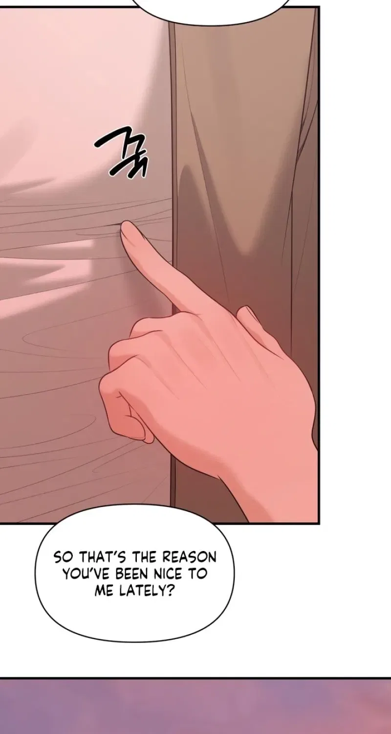 The Island’s Naughty Teacher Chapter 23 – Page 47
