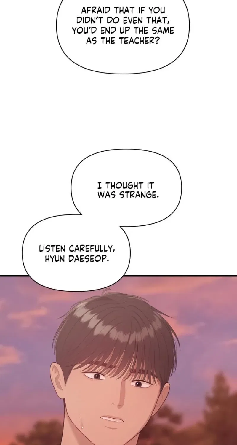 The Island’s Naughty Teacher Chapter 23 – Page 50
