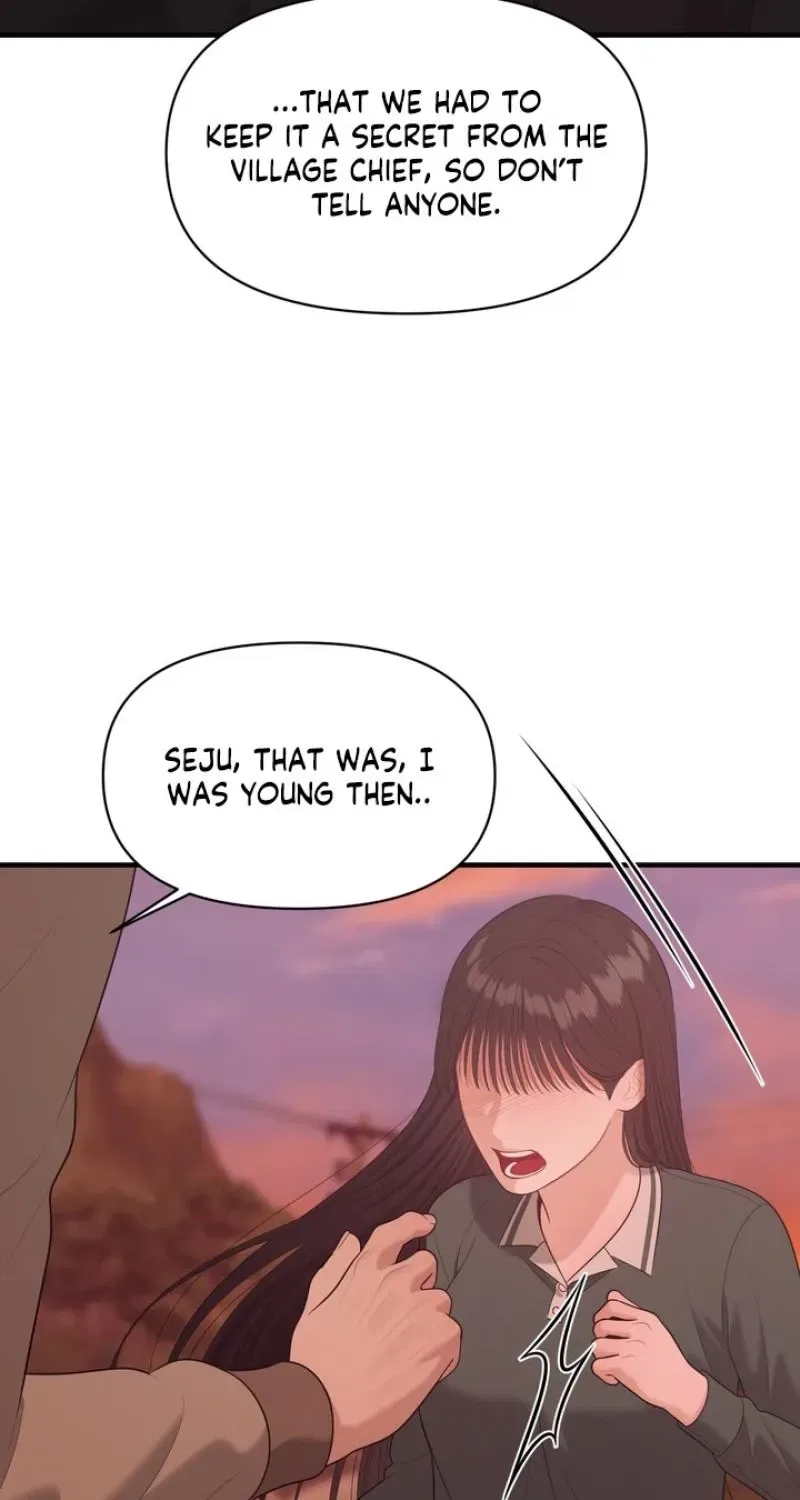 The Island’s Naughty Teacher Chapter 23 – Page 57