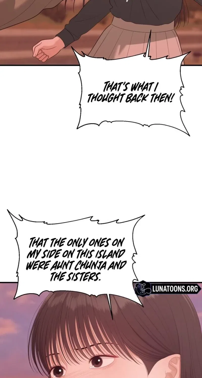 The Island’s Naughty Teacher Chapter 23 – Page 58