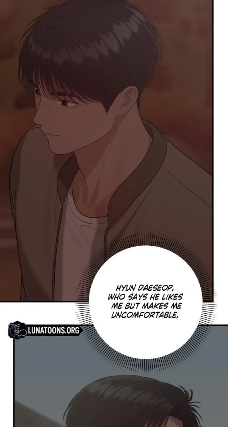 The Island’s Naughty Teacher Chapter 23 – Page 67