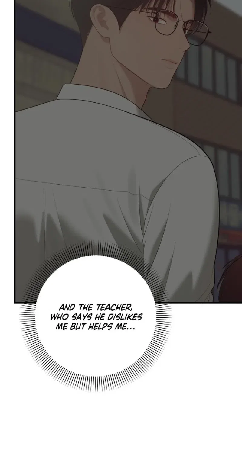 The Island’s Naughty Teacher Chapter 23 – Page 68