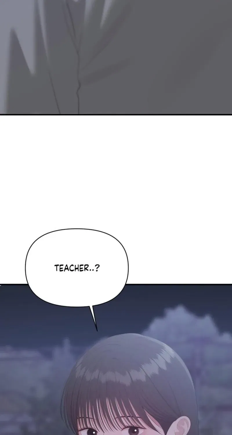 The Island’s Naughty Teacher Chapter 23 – Page 73