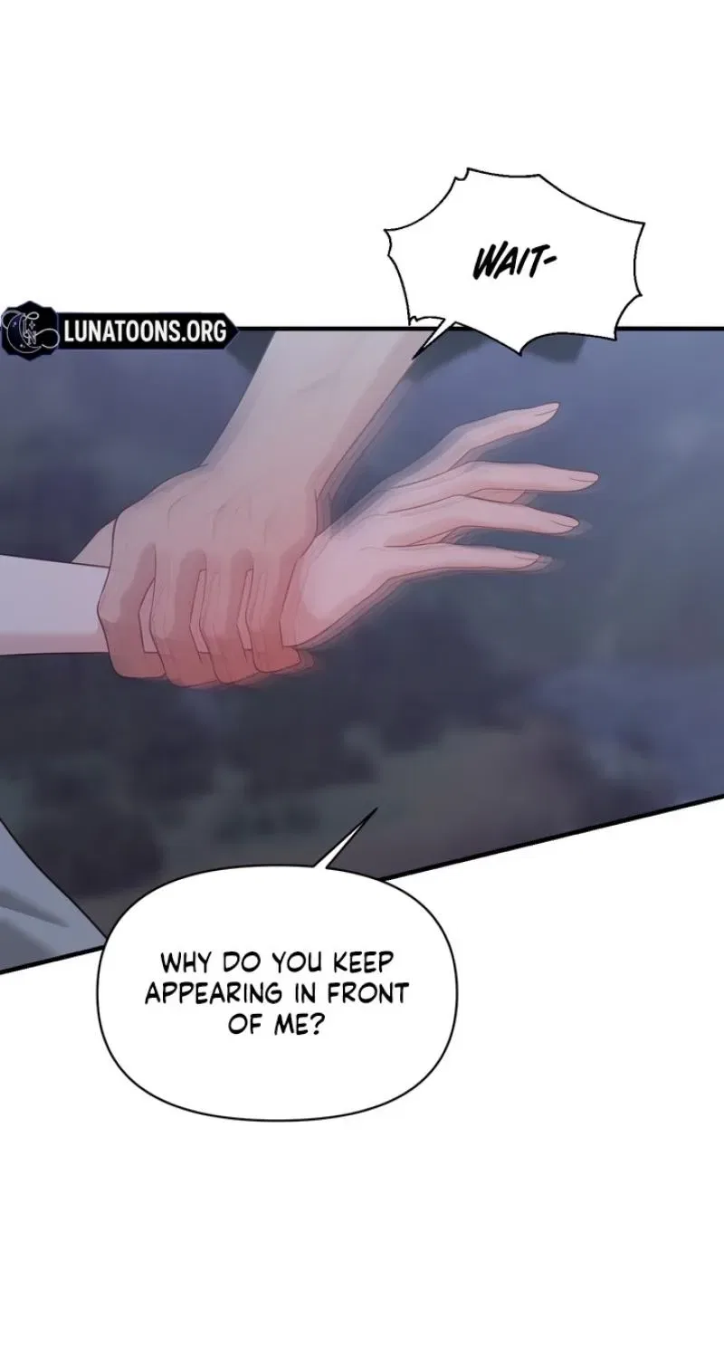 The Island’s Naughty Teacher Chapter 23 – Page 77