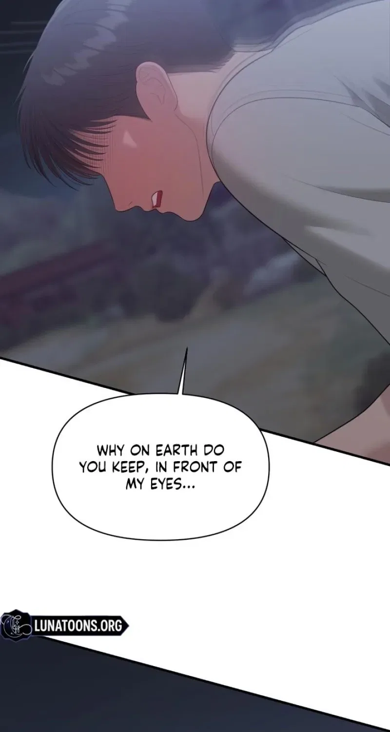 The Island’s Naughty Teacher Chapter 23 – Page 79