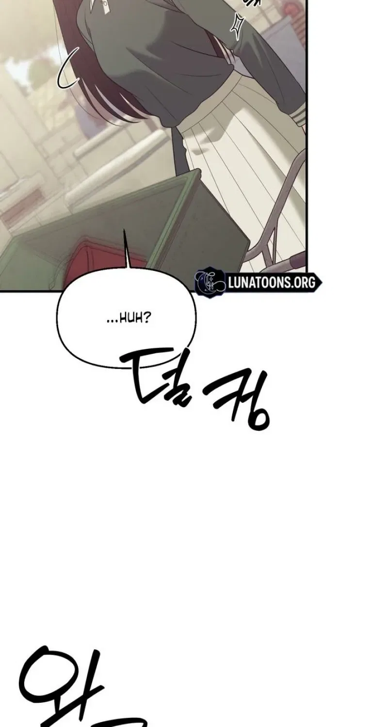 The Island’s Naughty Teacher Chapter 22 – Page 31