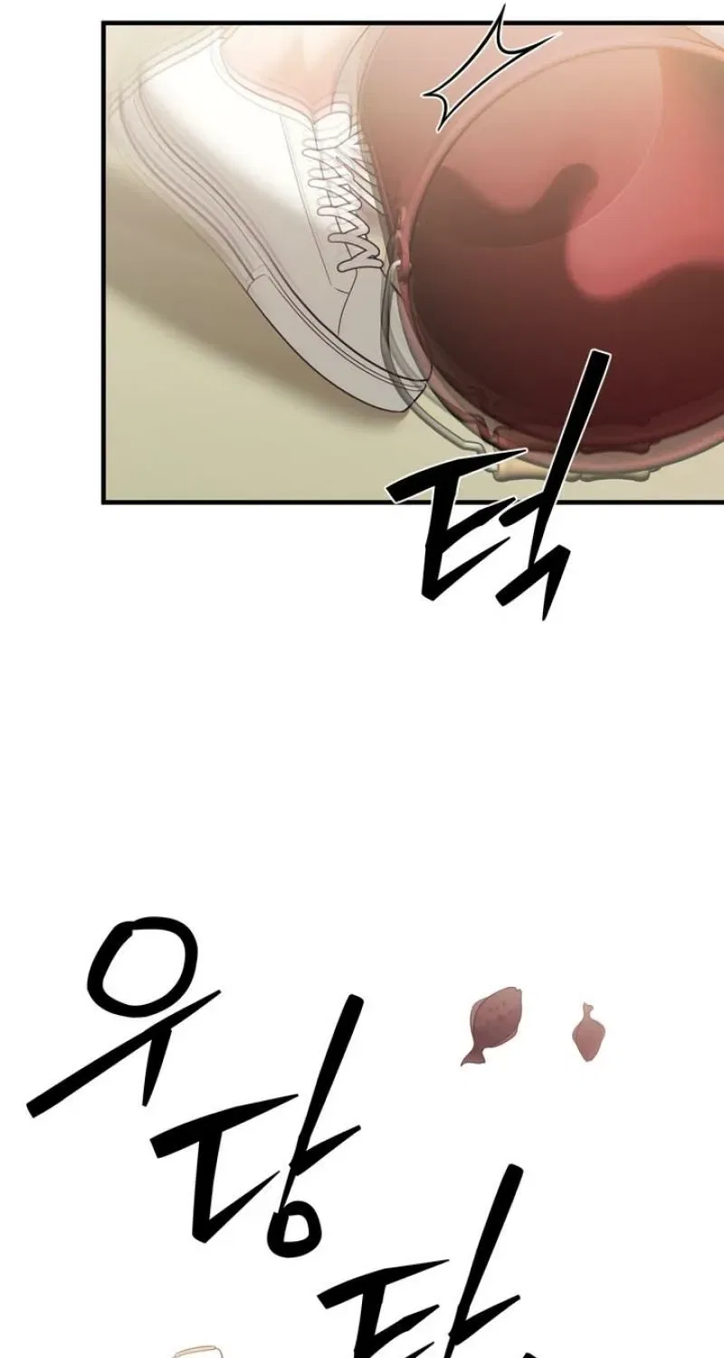 The Island’s Naughty Teacher Chapter 22 – Page 35