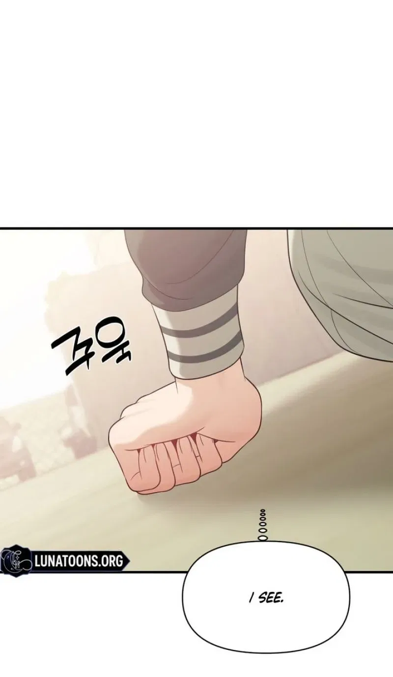 The Island’s Naughty Teacher Chapter 22 – Page 39