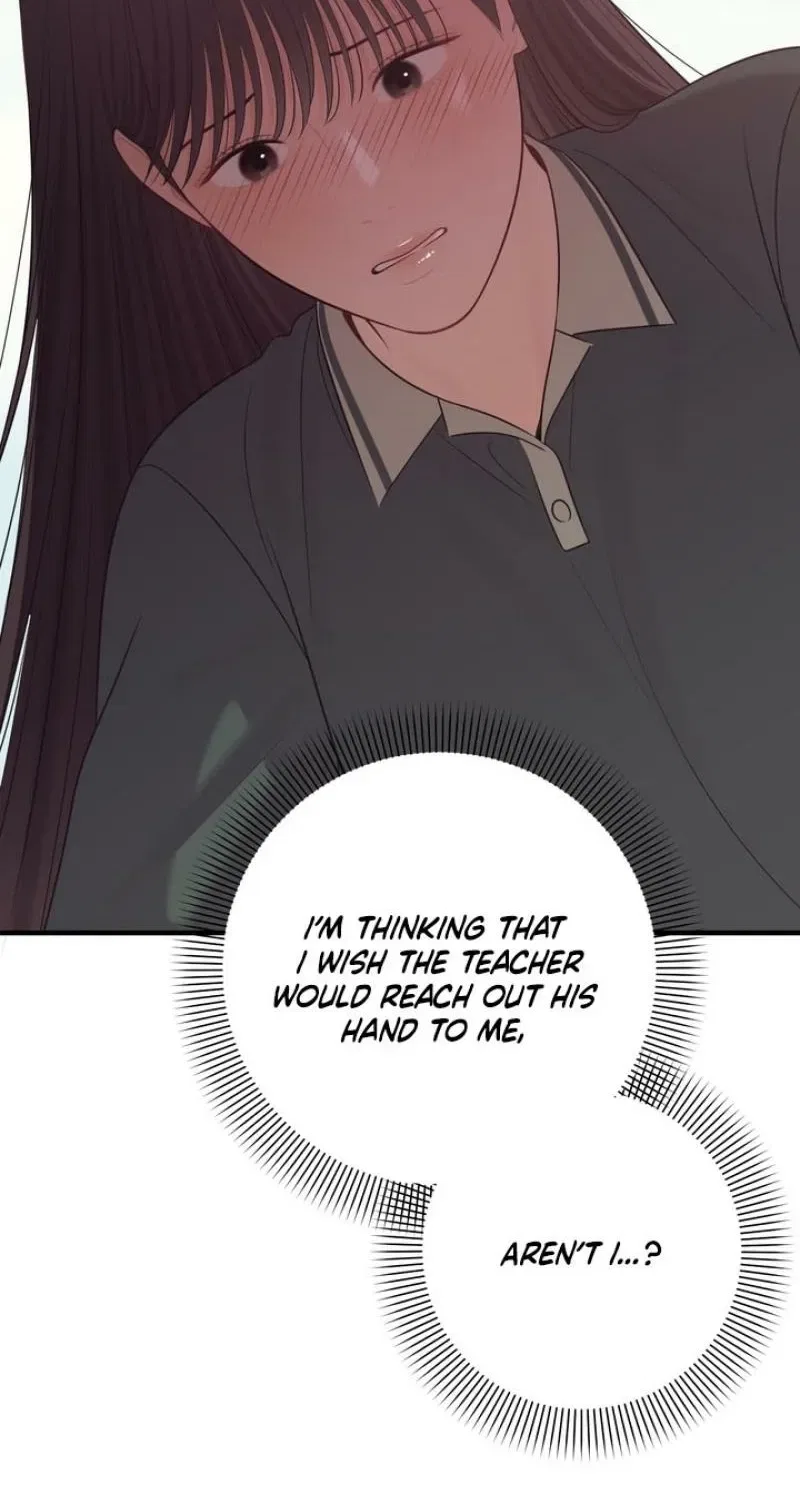 The Island’s Naughty Teacher Chapter 22 – Page 41