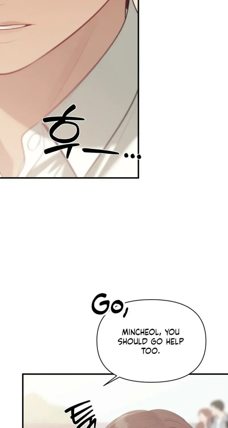 The Island’s Naughty Teacher Chapter 22 – Page 65
