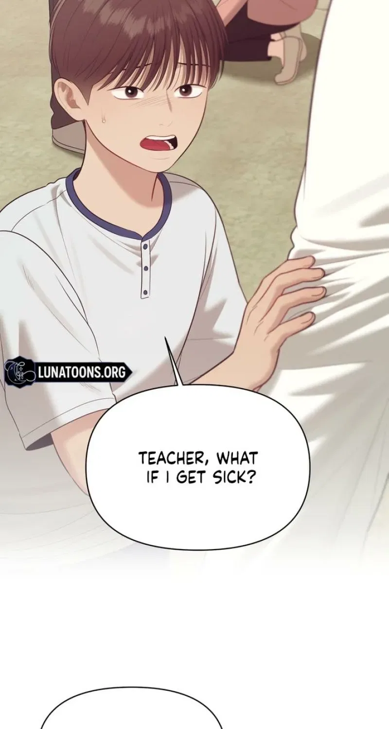 The Island’s Naughty Teacher Chapter 22 – Page 71