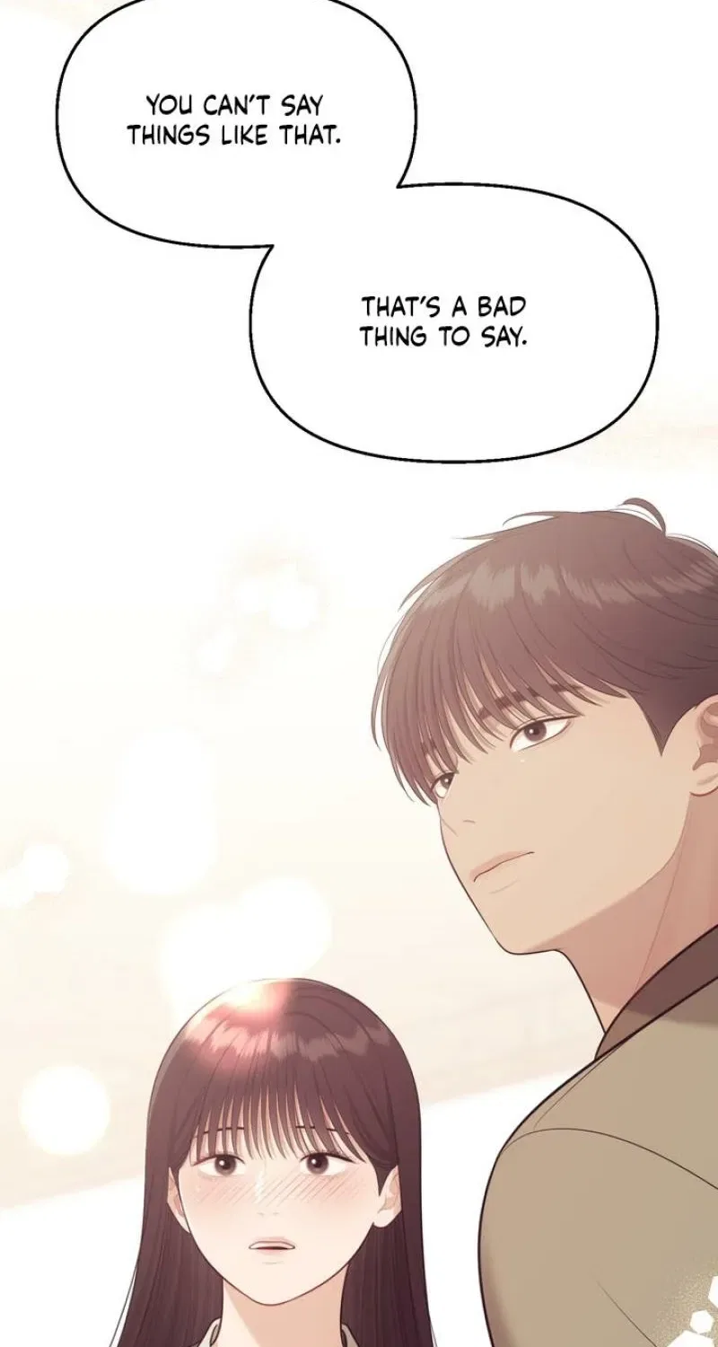 The Island’s Naughty Teacher Chapter 22 – Page 75
