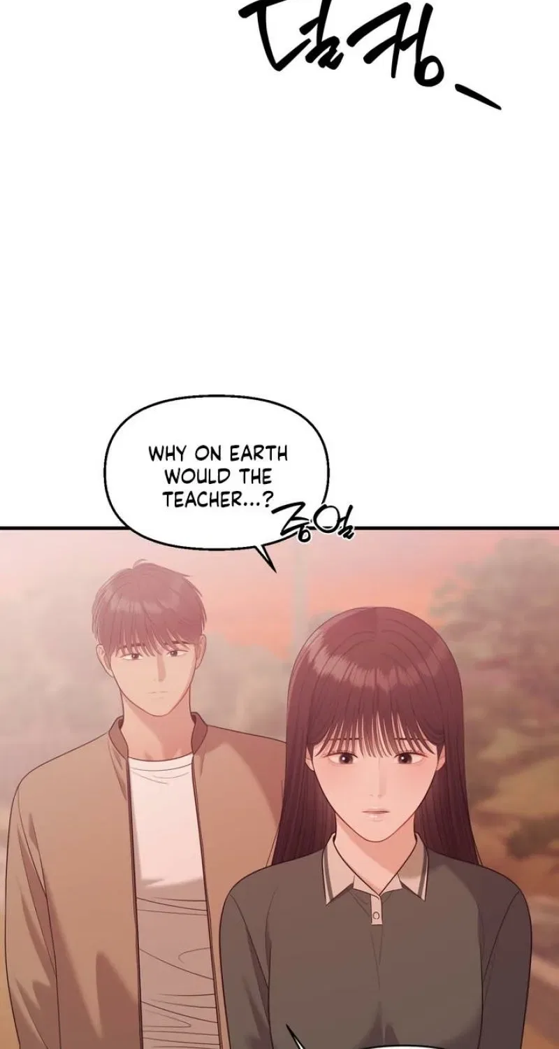 The Island’s Naughty Teacher Chapter 22 – Page 82