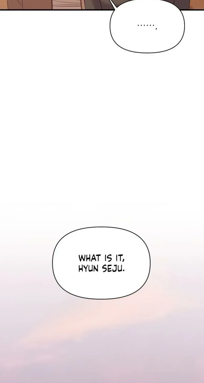 The Island’s Naughty Teacher Chapter 22 – Page 83