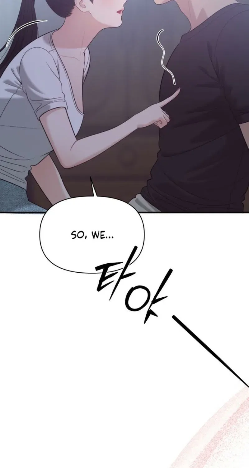 The Island’s Naughty Teacher Chapter 21 – Page 5