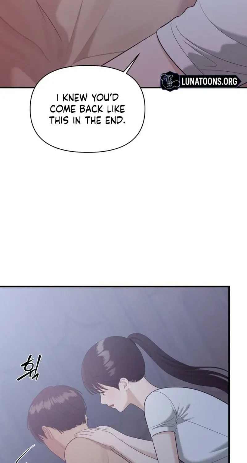The Island’s Naughty Teacher Chapter 21 – Page 28