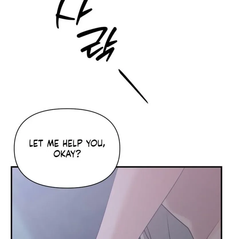 The Island’s Naughty Teacher Chapter 21 – Page 30