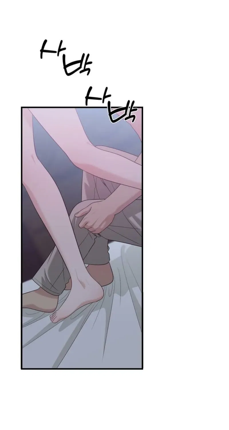 The Island’s Naughty Teacher Chapter 21 – Page 37