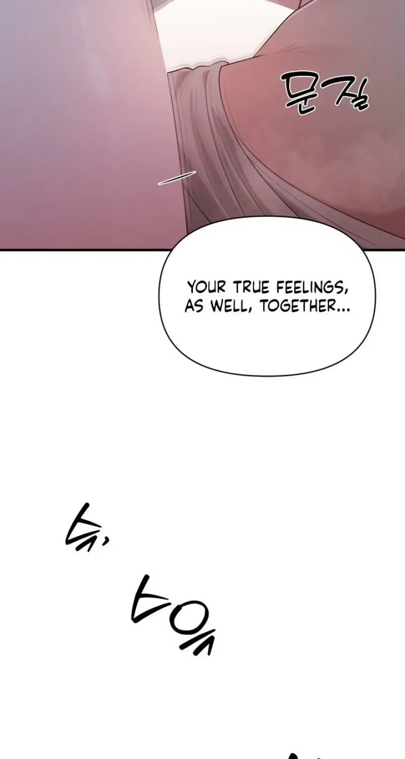 The Island’s Naughty Teacher Chapter 21 – Page 41