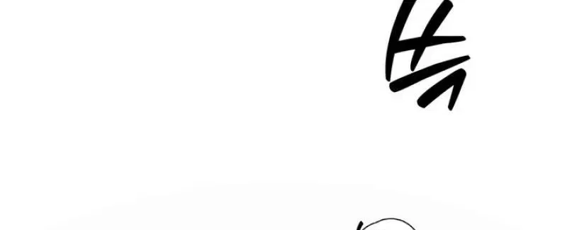 The Island’s Naughty Teacher Chapter 21 – Page 42