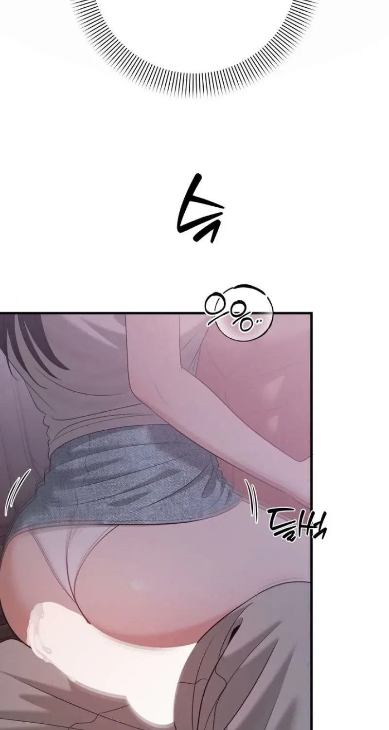 The Island’s Naughty Teacher Chapter 21 – Page 44