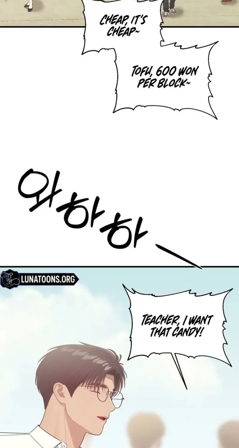 The Island’s Naughty Teacher Chapter 21 – Page 64