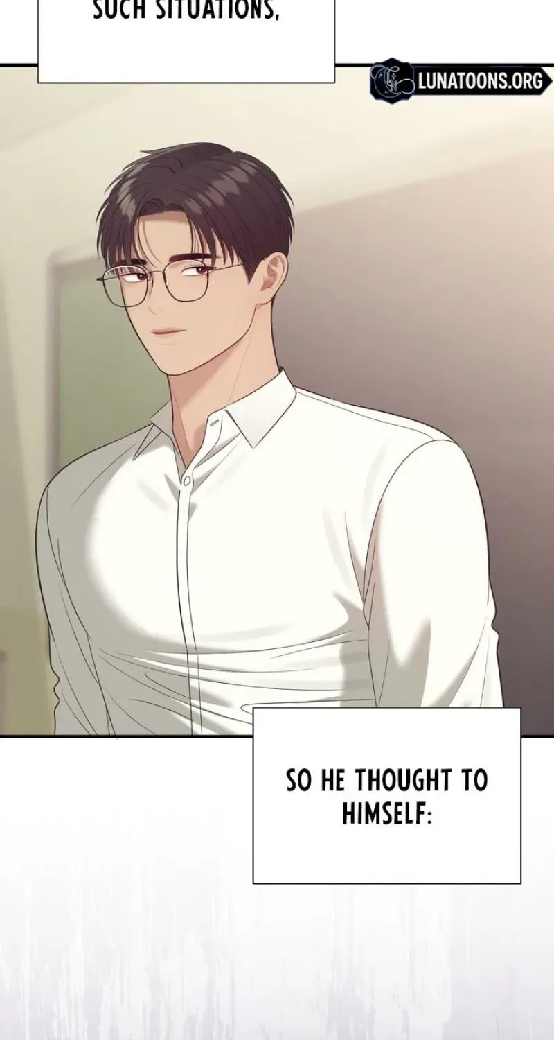 The Island’s Naughty Teacher Chapter 21 – Page 71