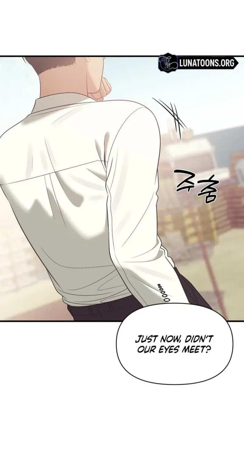 The Island’s Naughty Teacher Chapter 21 – Page 80