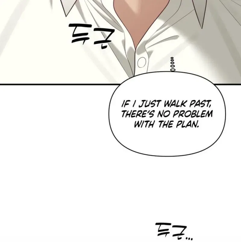 The Island’s Naughty Teacher Chapter 21 – Page 84