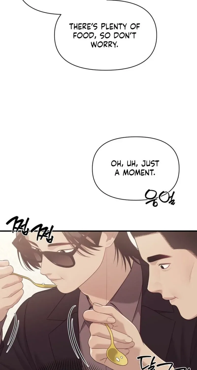 The Island’s Naughty Teacher Chapter 20 – Page 10