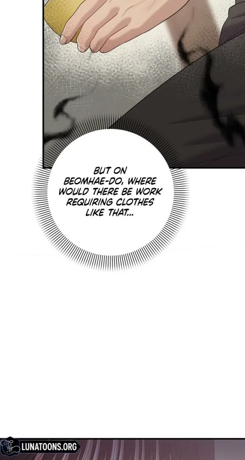 The Island’s Naughty Teacher Chapter 20 – Page 17