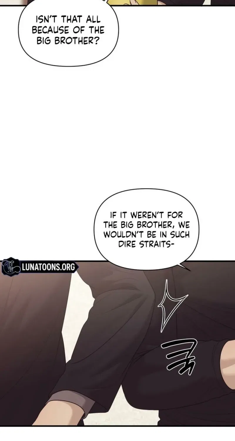 The Island’s Naughty Teacher Chapter 20 – Page 21
