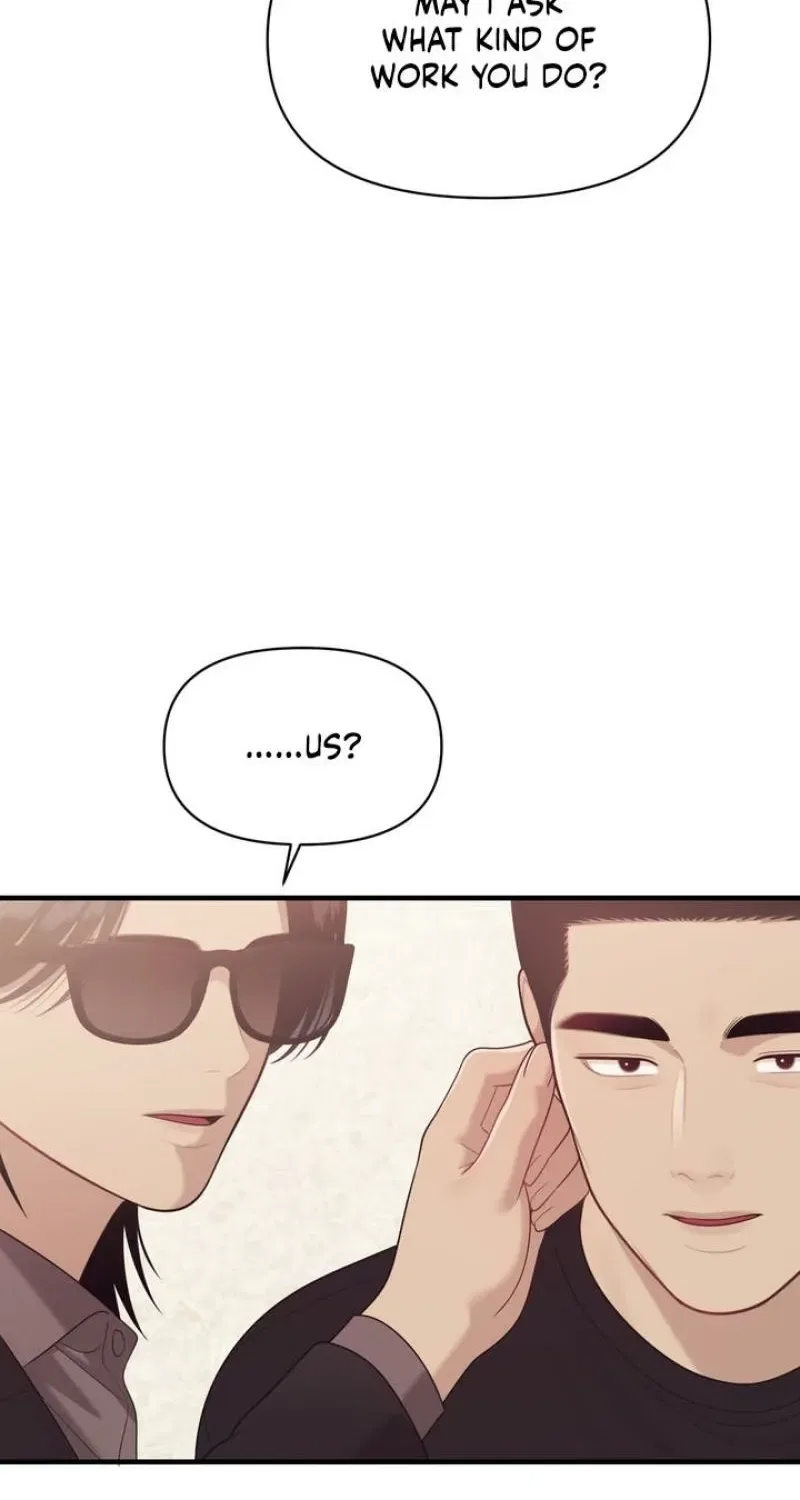The Island’s Naughty Teacher Chapter 20 – Page 26