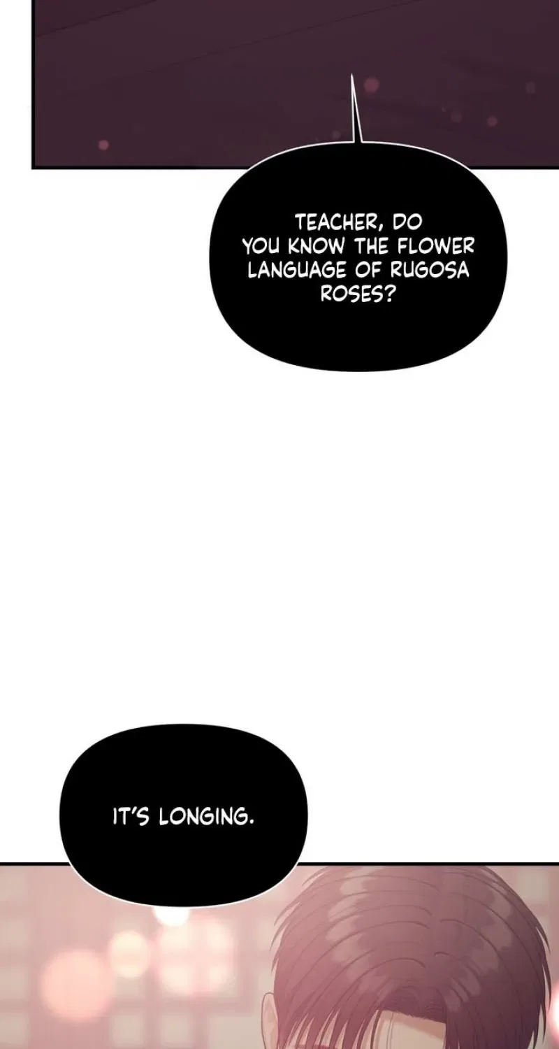 The Island’s Naughty Teacher Chapter 20 – Page 46